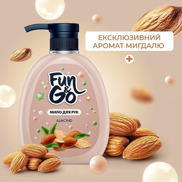 Фото - Жидкое мыло для рук Fun&Go 300мл Almond (4820204701772)